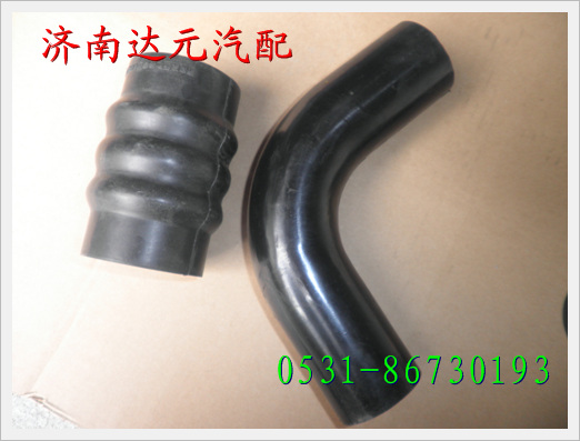 重汽斯太尔王下水管  AZ9719531005/AZ9719531005