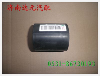 AZ9719530228,重汽HOWO豪沃08款水管,济南达元汽配公司