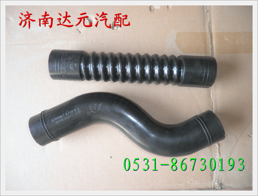 AZ9719530130,重汽斯太尔上水管,济南达元汽配公司