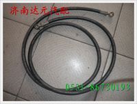 重汽斯太尔王离合器油管（3m） 