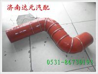 陕汽德龙中冷器胶管 