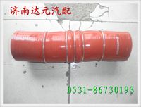 陕汽德龙中冷器胶管 