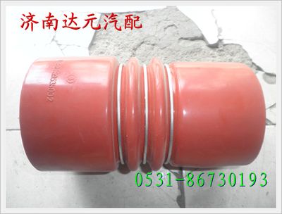 DZ93259535002,,济南达元汽配公司