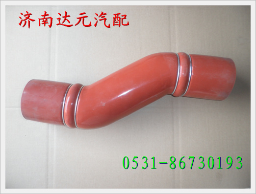陕汽德龙中冷器胶管  DZ93255953206 DZ93255953206/DZ93255953206
