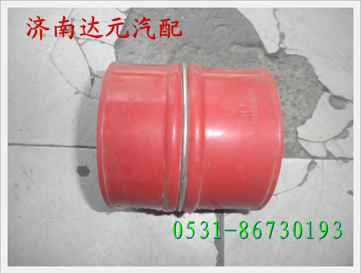 DZ9112530007,,济南达元汽配公司