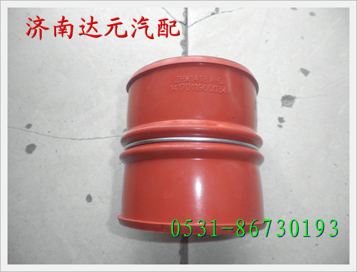 欧曼中冷器胶管  14170119900034 14170119900034/14170119900034