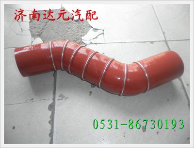 1138111900002,,济南达元汽配公司