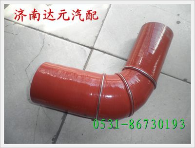 重汽豪运中冷器胶管  NZ953150005 NZ953150005图1