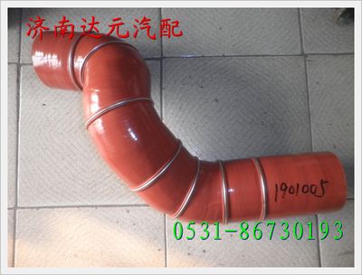 1424111901005,,济南达元汽配公司