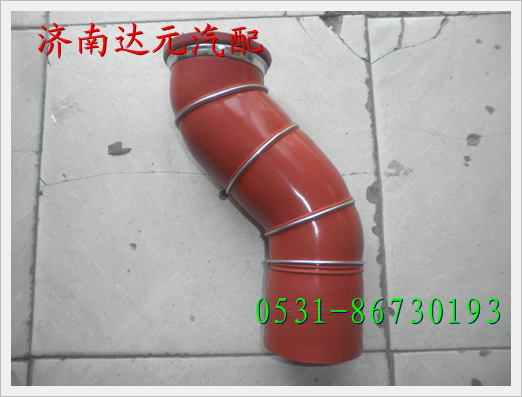 重汽豪沃HOWO10款中冷器胶管  AZ9725530190 AZ9725530190/AZ9725530190