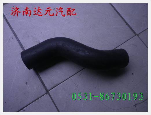 陕汽德龙上水管  DZ18530004/DZ18530004