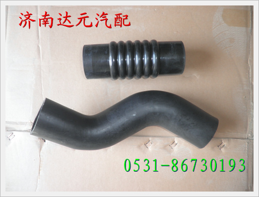 陕汽德龙F2000下水管  DZ9114530005/DZ9114530005
