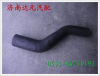 陕汽德龙F3000上水管 