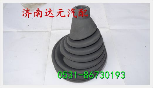AZ9325240003,重汽豪卡HOWO防尘套,济南达元汽配公司