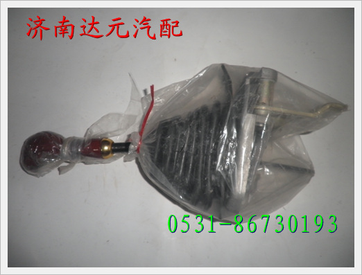 欧曼选档换挡杆总成 /欧曼选档换挡杆总成 