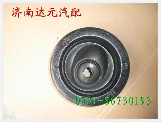 重汽斯太尔王选档换挡杆底座 /重汽斯太尔王选档换挡杆底座 