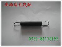 重汽斯太尔油门簧 