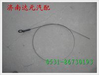 重汽斯太尔王机油尺 