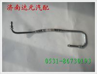 陕汽奥龙增压器进油管 