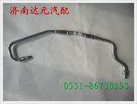 重汽HOWO增压器进油管 