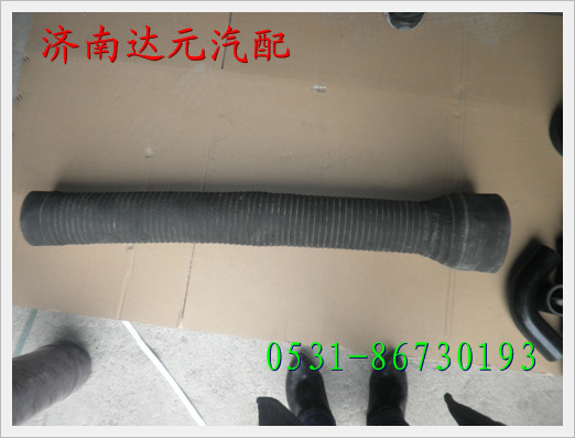 陕汽奥龙出气管 图1