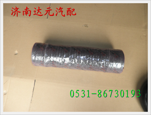 重汽HOWO豪沃出气管  430/430