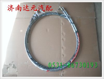 WG9719240008,,济南达元汽配公司