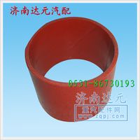 重汽豪沃HOWO08款中冷器胶管 