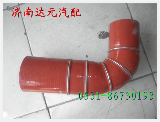 重汽豪沃HOWO08款中冷器胶管  WG9719530318图1