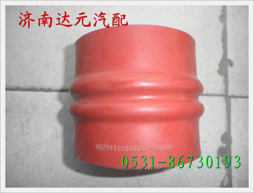 WG91125530188,重汽斯太尔中冷器胶管,济南达元汽配公司