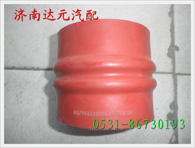 WG91125530188,重汽斯太尔中冷器胶管,济南达元汽配公司
