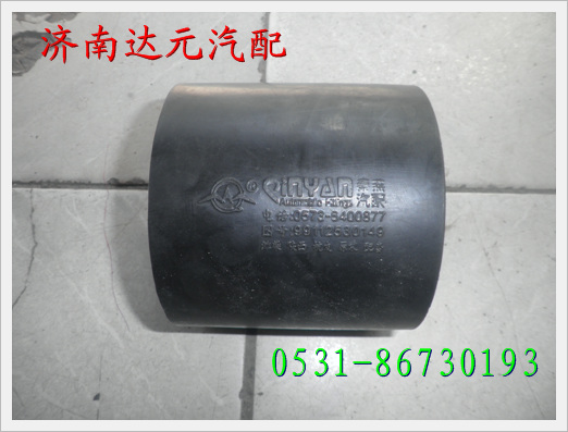 WG91125530149,重汽斯太尔中冷器胶管,济南达元汽配公司