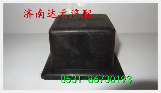 DZ95259526322,后桥缓冲块,济南达元汽配公司