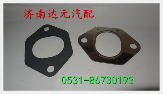 ,重汽EGR发动机排气管垫,济南达元汽配公司
