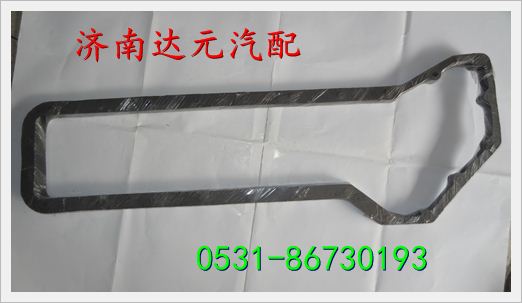 重汽欧二 潍柴欧二发动机机油冷却器盖垫 /重汽欧二 潍柴欧二发动机机油冷却器盖垫 