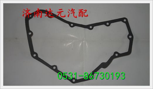 重汽欧三 EGR发动机机油冷却器盖垫 /重汽欧三 EGR发动机机油冷却器盖垫 