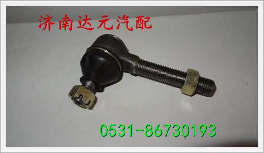 重汽STR变速箱球头（外丝） /重汽STR变速箱球头（外丝） 