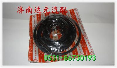 重汽STR 法士特变速箱9档卡簧 图1