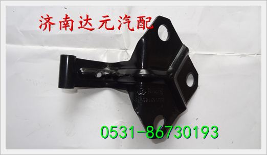 陕汽德龙F2000 F3000前面板合页   81.62440.0031/81.62440.0031