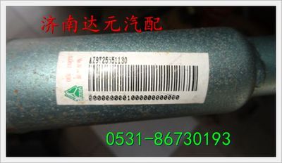 重汽STR HOWO欧二加机油管 图2