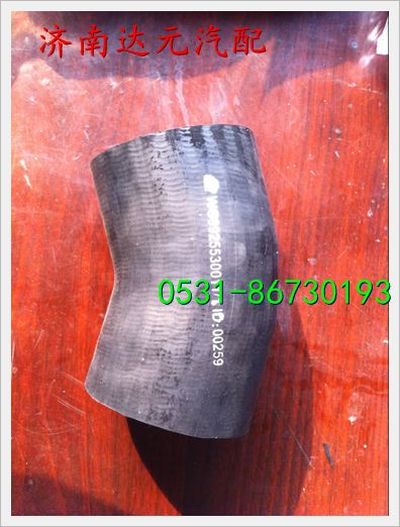 WG9925530011,,济南达元汽配公司