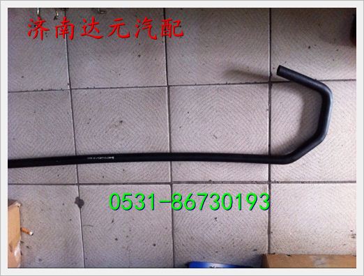 WG9727530034,,济南达元汽配公司