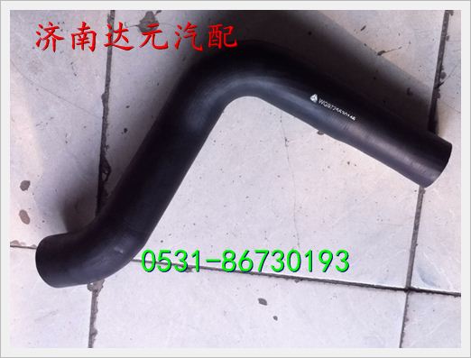 WG9725530146,,济南达元汽配公司