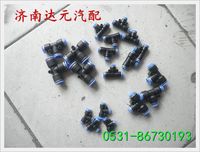 重汽陕汽欧曼东风一汽 快速接头三通 