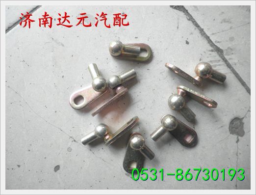 重汽HOWO陕汽奥龙碟阀球头 /重汽HOWO陕汽奥龙碟阀球头 