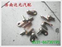 重汽HOWO陕汽奥龙碟阀球头 