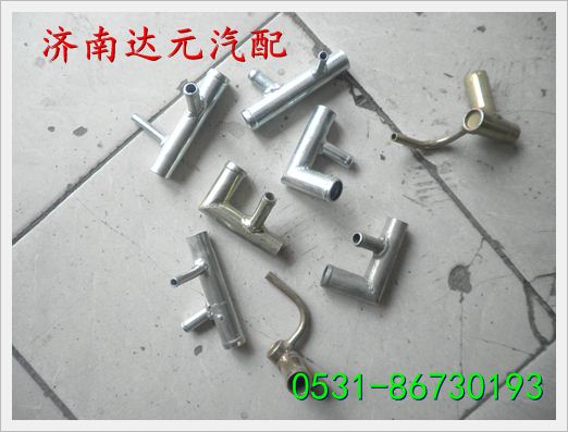 重汽STR STRW HOWO豪沃发动机分水管 /重汽STR STRW HOWO豪沃发动机分水管 