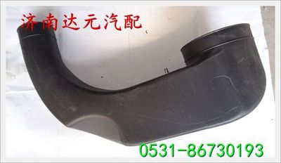 WG9725190904,,济南达元汽配公司