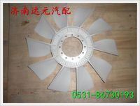 重汽HOWO豪沃STR 620风扇叶(10叶不带圈）  