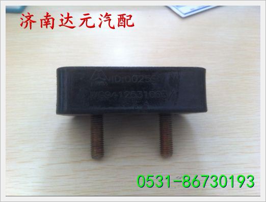 WG9412531003,,济南达元汽配公司